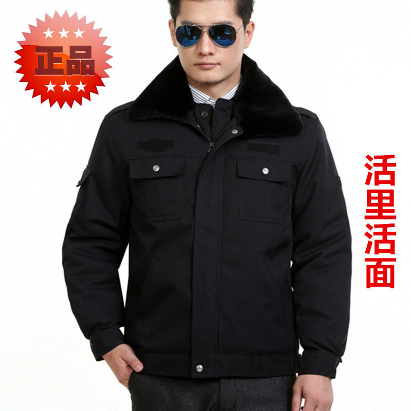 保安夹克款冬季执勤服棉服外套男
