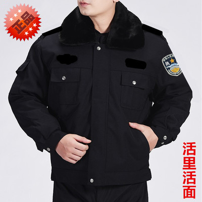 冬季夹克款保安执勤服军棉大衣男