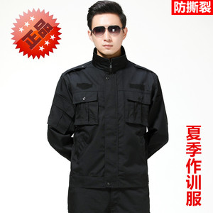 夏季涤棉夹克款套装作训服训练服