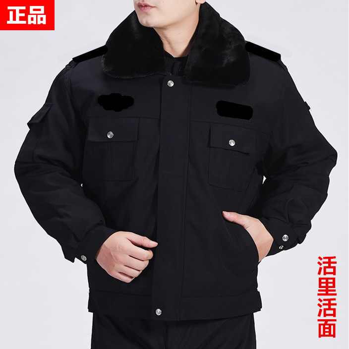 保安大衣短款冬季执勤服加厚棉衣