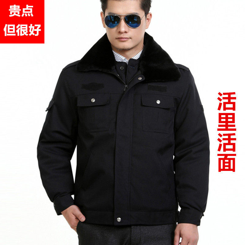保安夹克款冬季执勤服棉服外套男