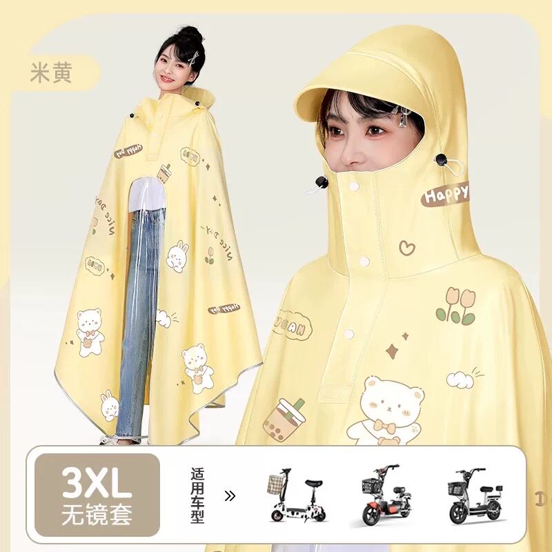 卡通小熊满版印花雨披电动车摩托车斗篷式防雨成人骑行专用雨衣