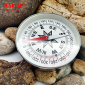 欧斯泰超大直径77MM高精度盘式 铝合金户外教学指南针指北针