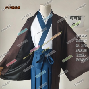 银魂cos服 志村新八cosplay服装 动漫服装表演服套装