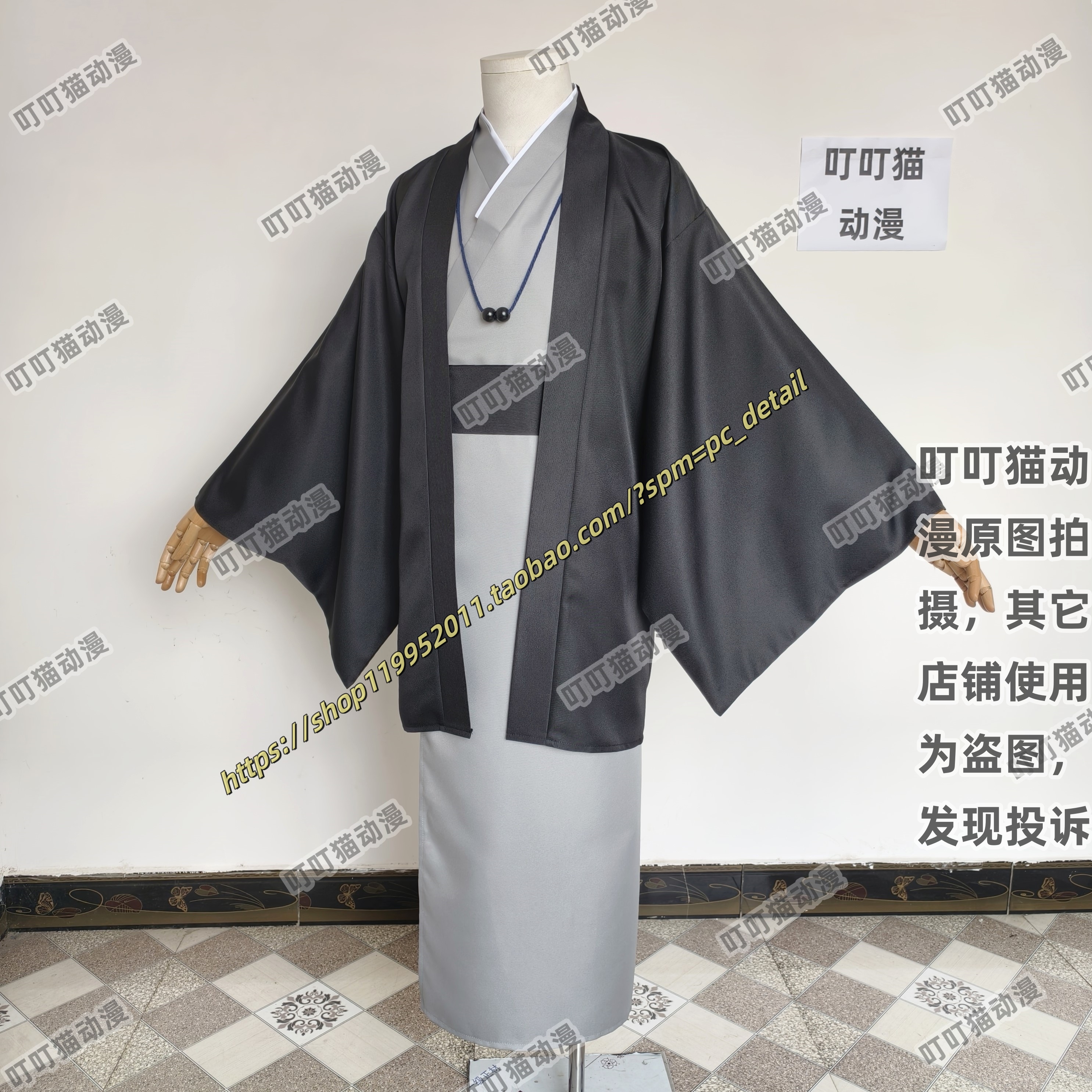 奥村雪男cos服黑塔利亚aph本田菊