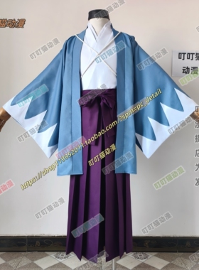 薄樱鬼新撰组异闻录 冲田总司cos服 新选组队服cosplay动漫服装