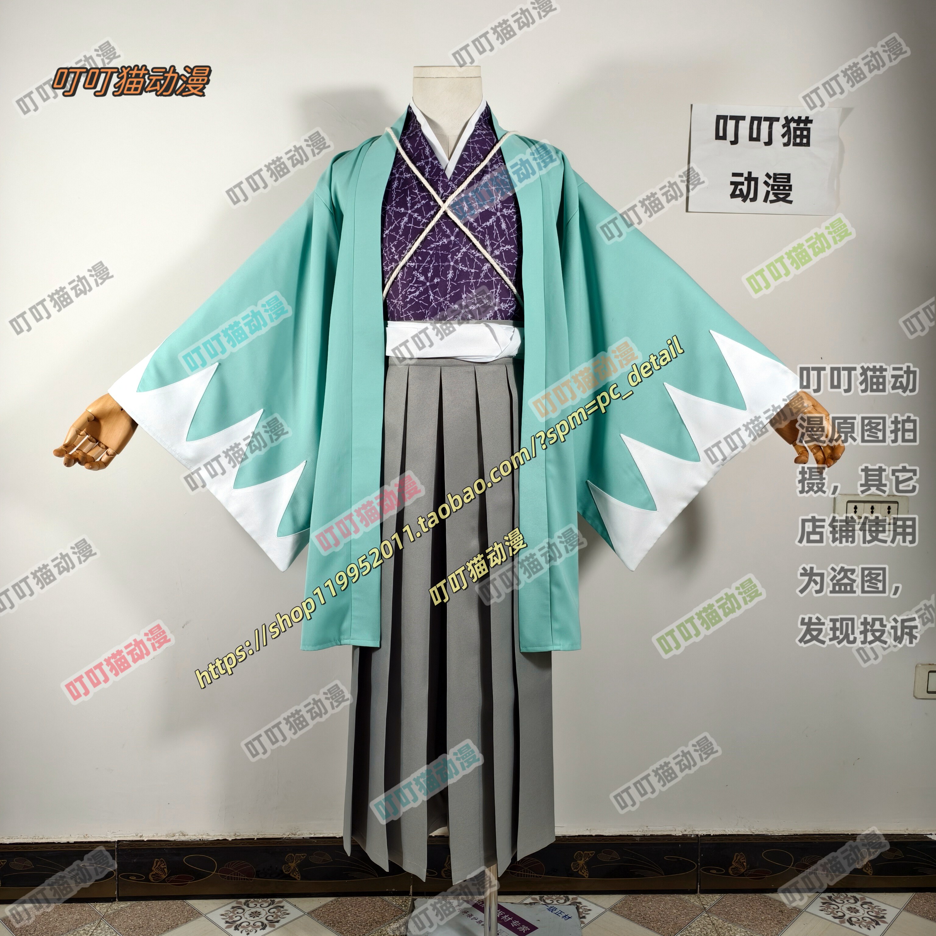 薄樱鬼cos服 土方岁三cosplay服装 新选组服装cos动漫