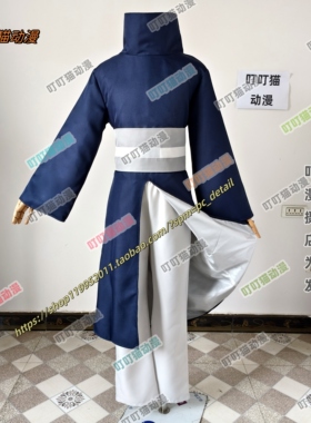火影忍者cos服 宇智波泉奈cosplay服装 动漫服装套装