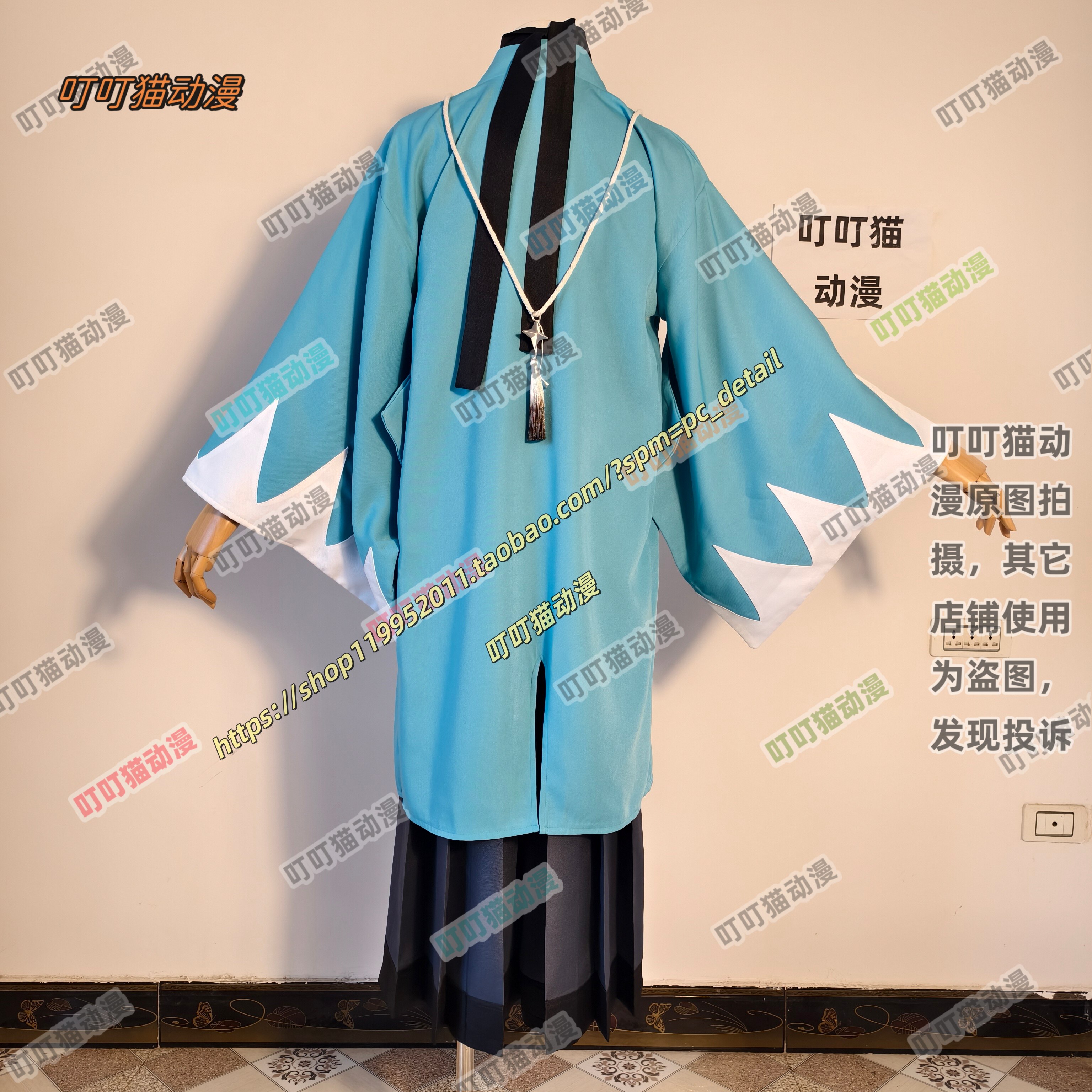 （Fate/Grand Order）FGO藤堂平助cos服 新选组动漫服装