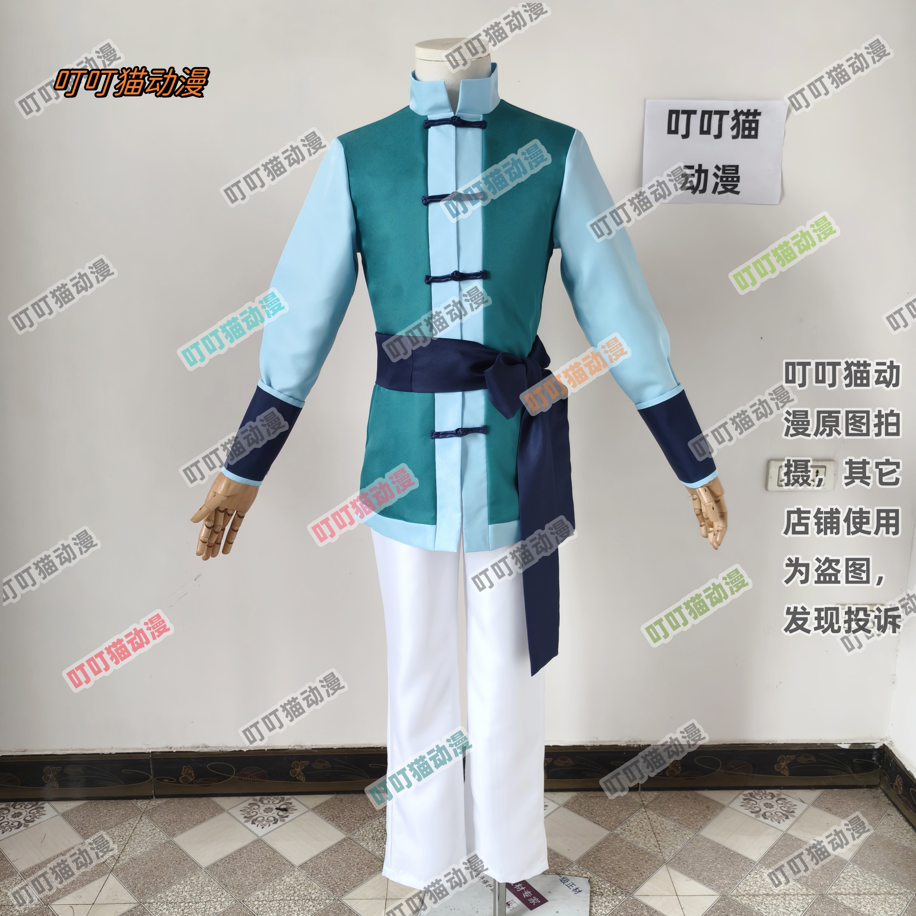 虹猫蓝兔七侠传cos服 蓝兔cosplay服装动漫服装
