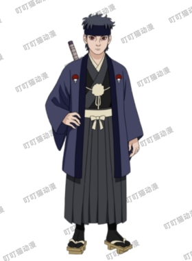【来图定制】火影忍者cos 宇智波止水cos服 动漫服装
