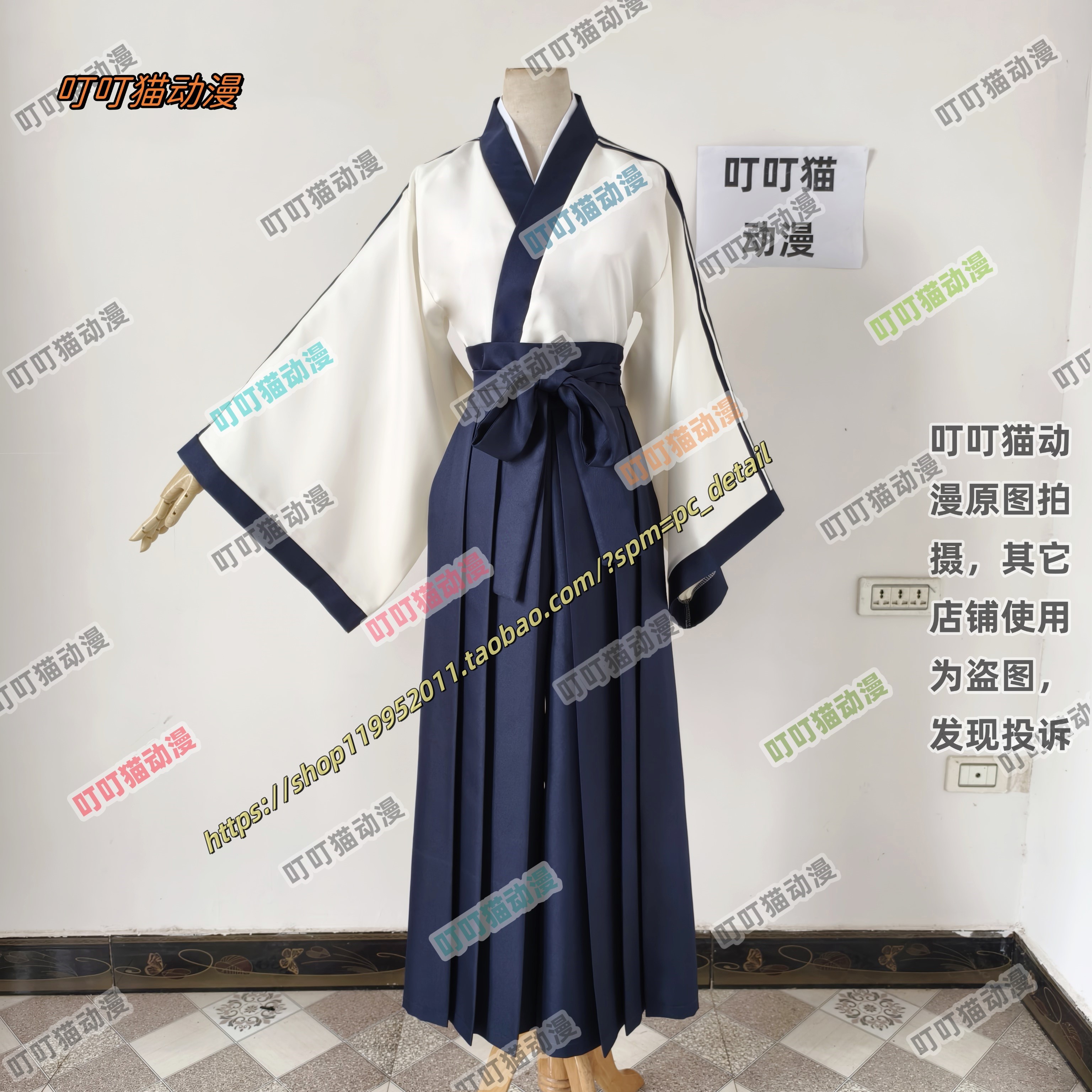 银魂cos服 真人版志村新八cosplay服 动漫服装男女表演服装