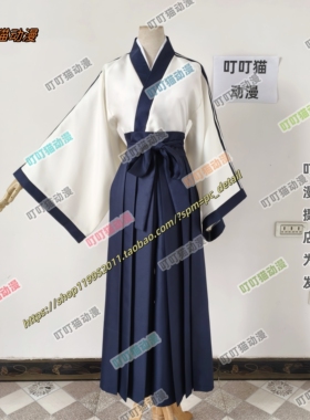 银魂cos服 真人版志村新八cosplay服 动漫服装男女表演服装