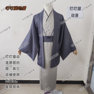 堀与宫村 堀京子宫村伊澄cos服 深灰色外套二次元动漫cosplay服