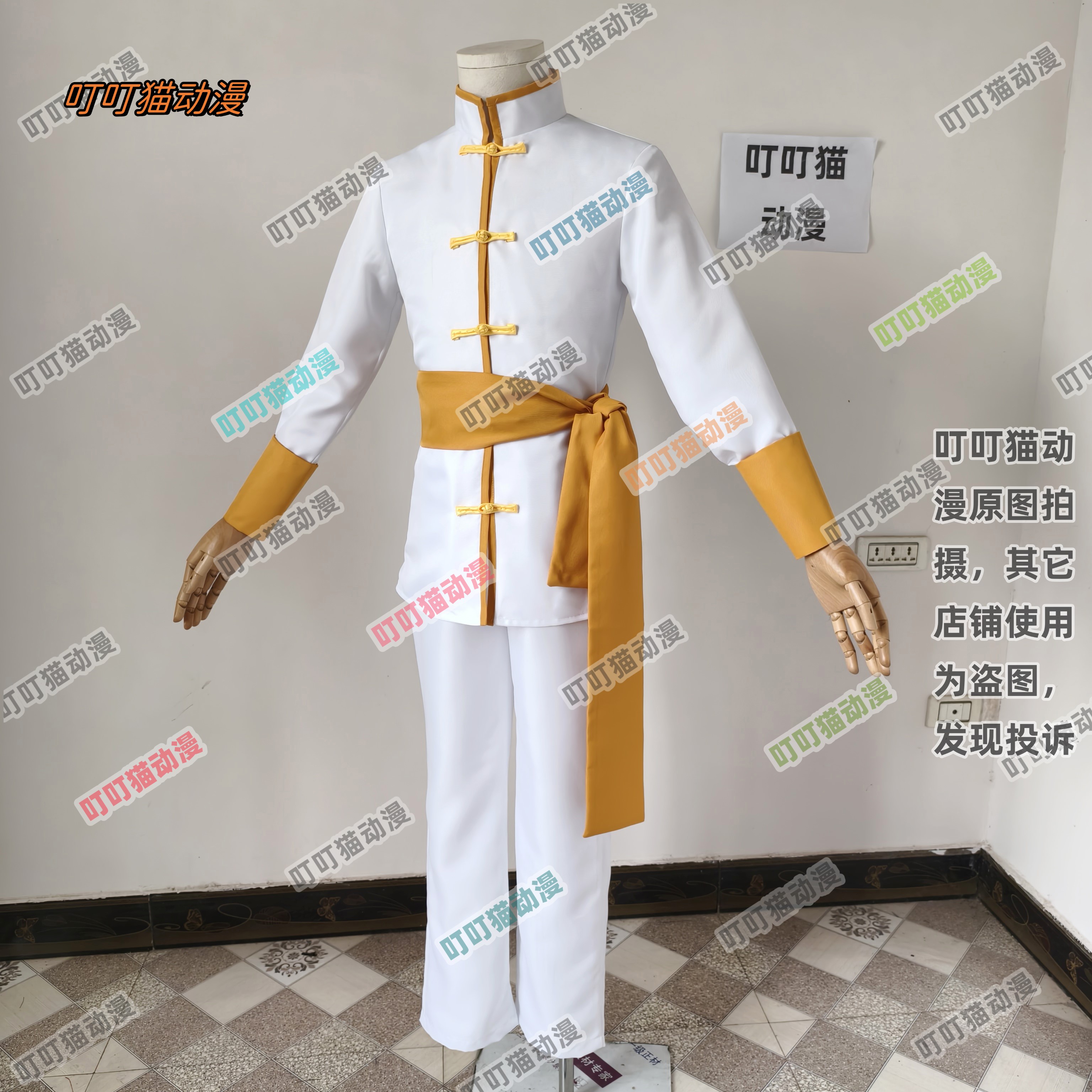 虹猫蓝兔七侠传cos服 虹猫cosplay服装动漫服装