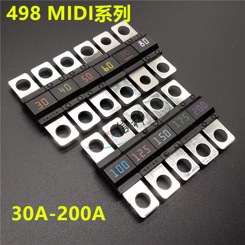 进口MIDI力特保险丝底座04980900ZXT 32V 200A配498 MIDI保险片