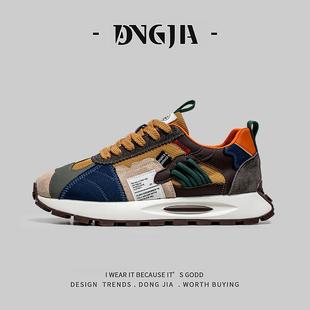 东家Qshoes外贸华夫阿甘运动鞋男款潮流百搭低帮厚底增高休闲板鞋
