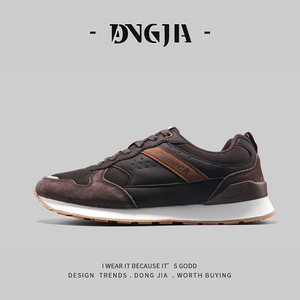外贸出口西班牙单大码鞋男真皮拼接复古百搭阿甘运动休闲慢跑鞋