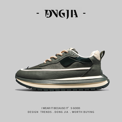 超值好货 外贸老爹鞋男士低帮阿甘皮面运动鞋潮流百搭厚底增高鞋