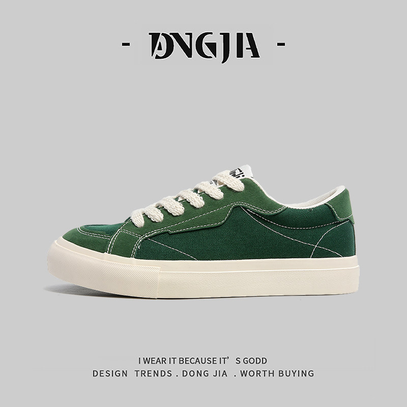 东家Qshoes外贸日本单男士港风潮流运动休闲帆布鞋百搭低帮板鞋,流行男鞋,休闲板鞋,淘宝优惠券,粉丝福利购,淘宝优惠卷