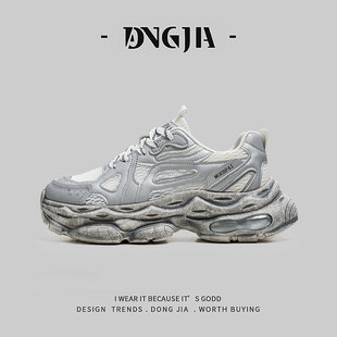 东家Qshoes外贸男士春季新款做旧复古百搭运动休闲鞋厚底老爹鞋