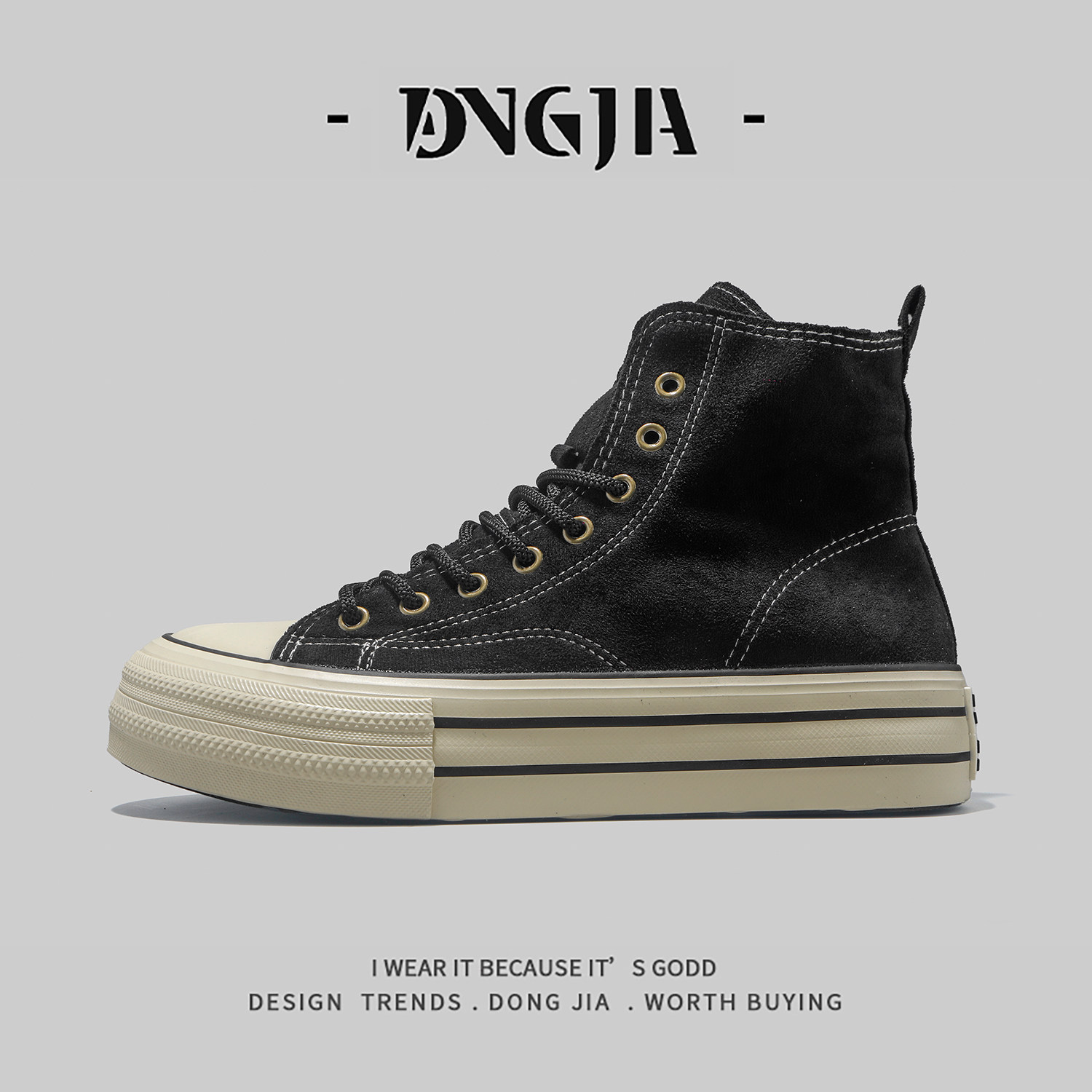 东家Qshoes外贸高品质帆布鞋男女款2025秋季新款黑色高帮厚底板鞋