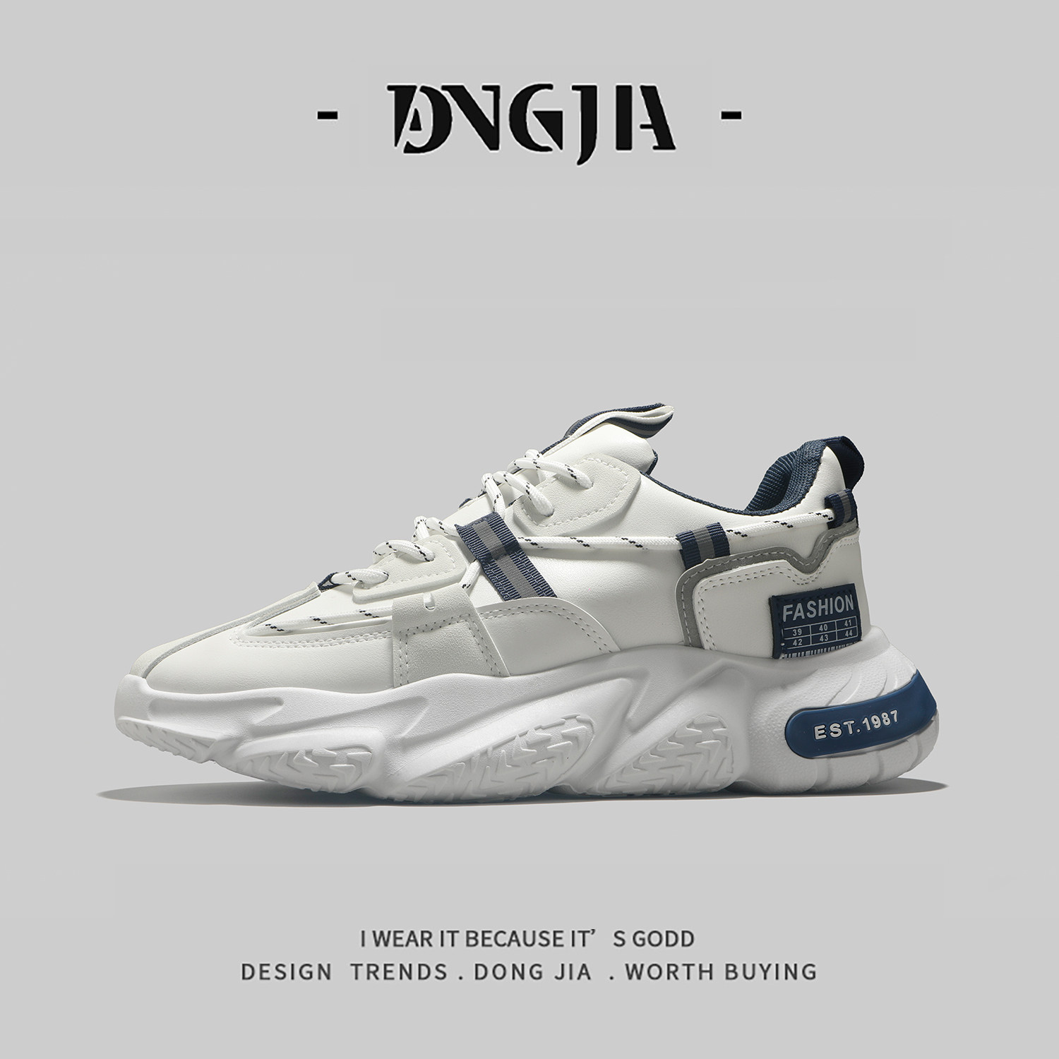 超值~外贸小白鞋男款韩版潮流百搭厚底老爹鞋春季皮面运动休闲鞋