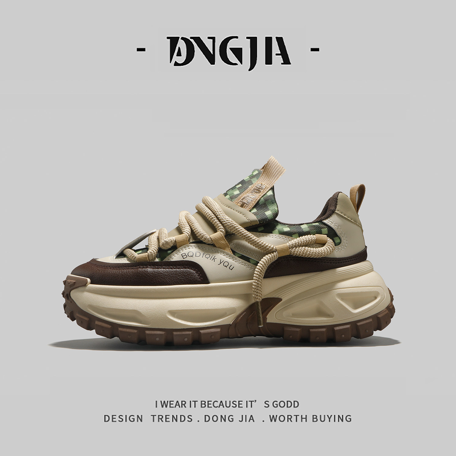 2025秋冬新款男士厚底增高老爹鞋