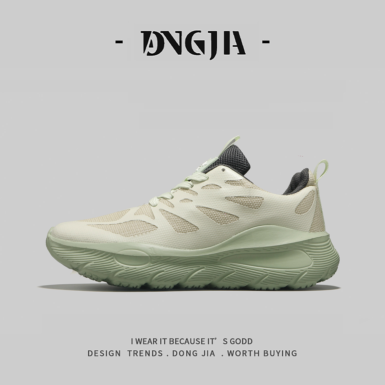 外贸男款运动鞋夏季透气网面跑步鞋轻便减震厚底专业马拉松慢跑鞋