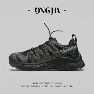 外贸黑灰色登山鞋男款春季网面透气户外防滑徒步松紧带运动休闲鞋