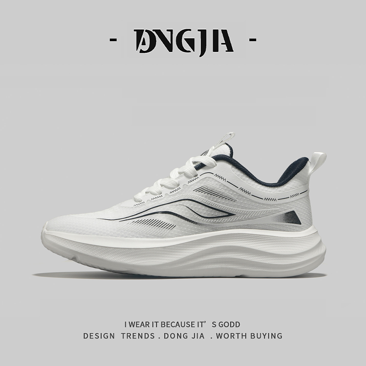 外贸夏季网面鞋男女透气轻便运动鞋超轻软底减震初中生减震跑步鞋