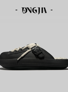 4647大码~外贸日本单加绒勃肯鞋男女冬季加棉保暖情侣外穿半拖鞋