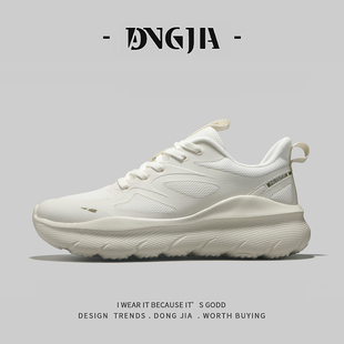 软弹超轻休闲鞋 稀缺好货 外贸高品质运动鞋 男女款 轻便缓震慢跑鞋