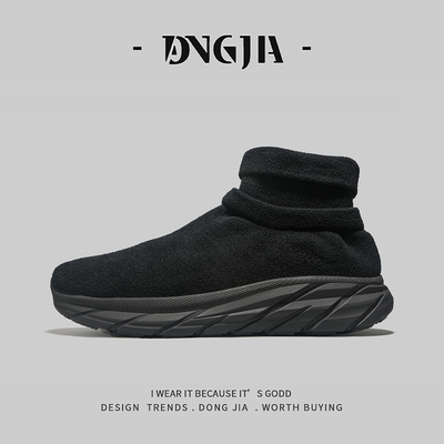 稀缺好货~外贸日本单袜子鞋男女冬季加绒保暖绒面情侣大码高帮鞋