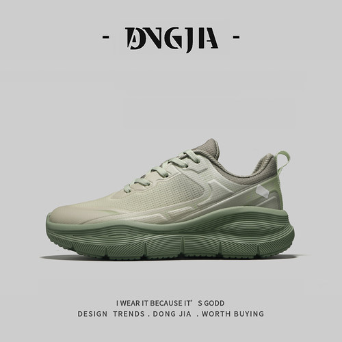 男女超轻软底不累脚马拉松跑步鞋