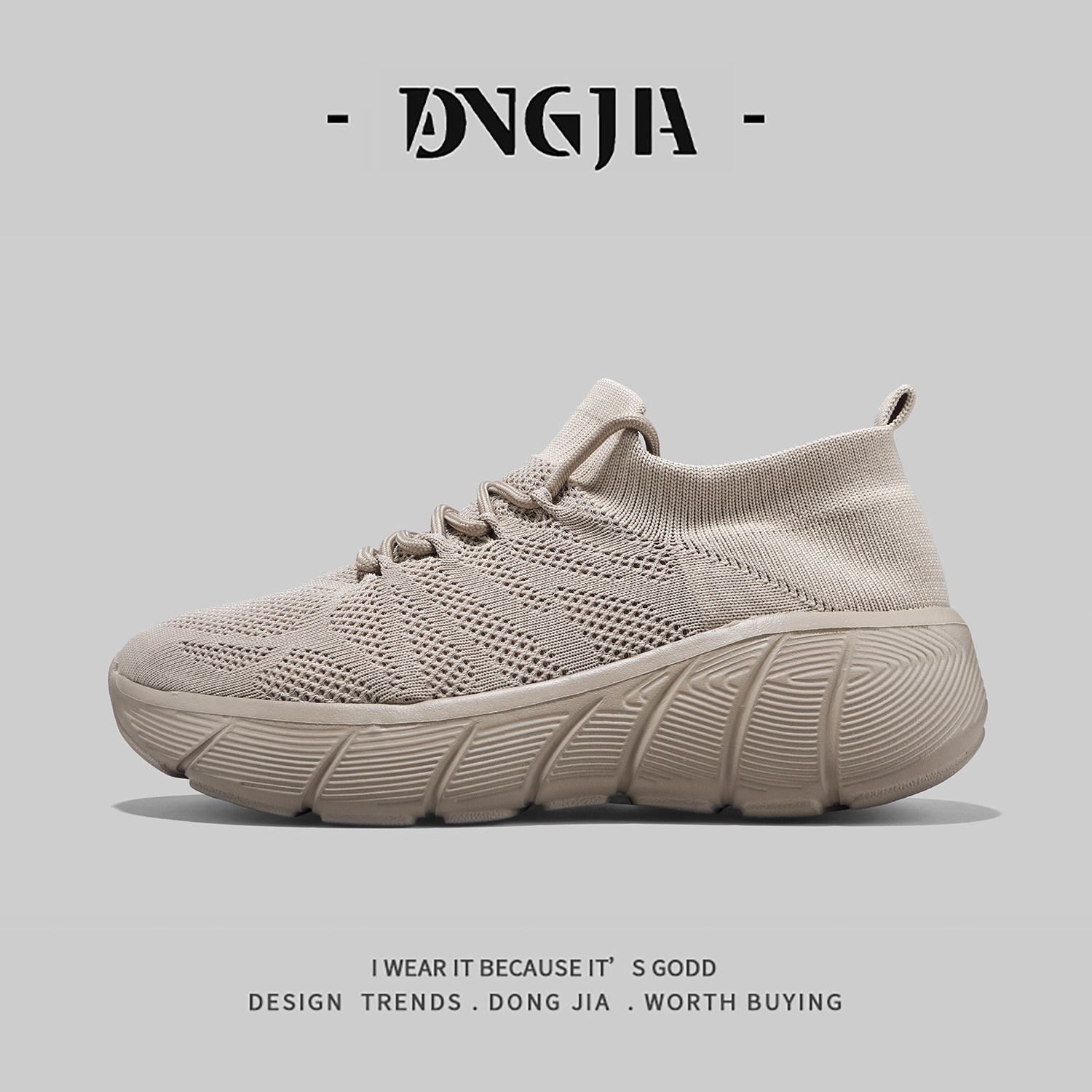 东家Qshoes外贸日本单袜子鞋男女款夏季织物透气一脚蹬运动休闲鞋