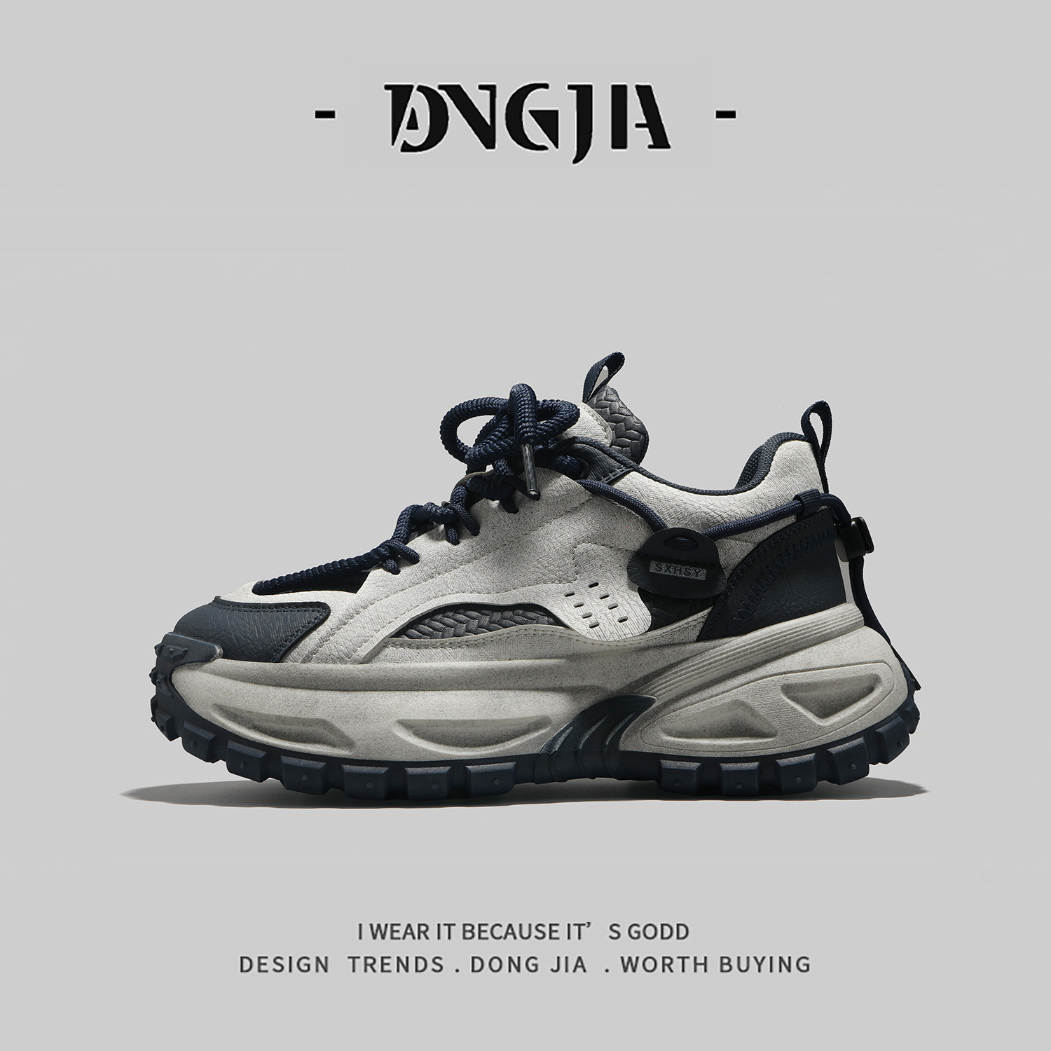 稀缺超值 外贸男士老爹鞋秋冬季港风ins潮流百搭高级感运动休闲鞋,流行男鞋,老爹鞋,淘宝优惠券,粉丝福利购,淘宝优惠卷