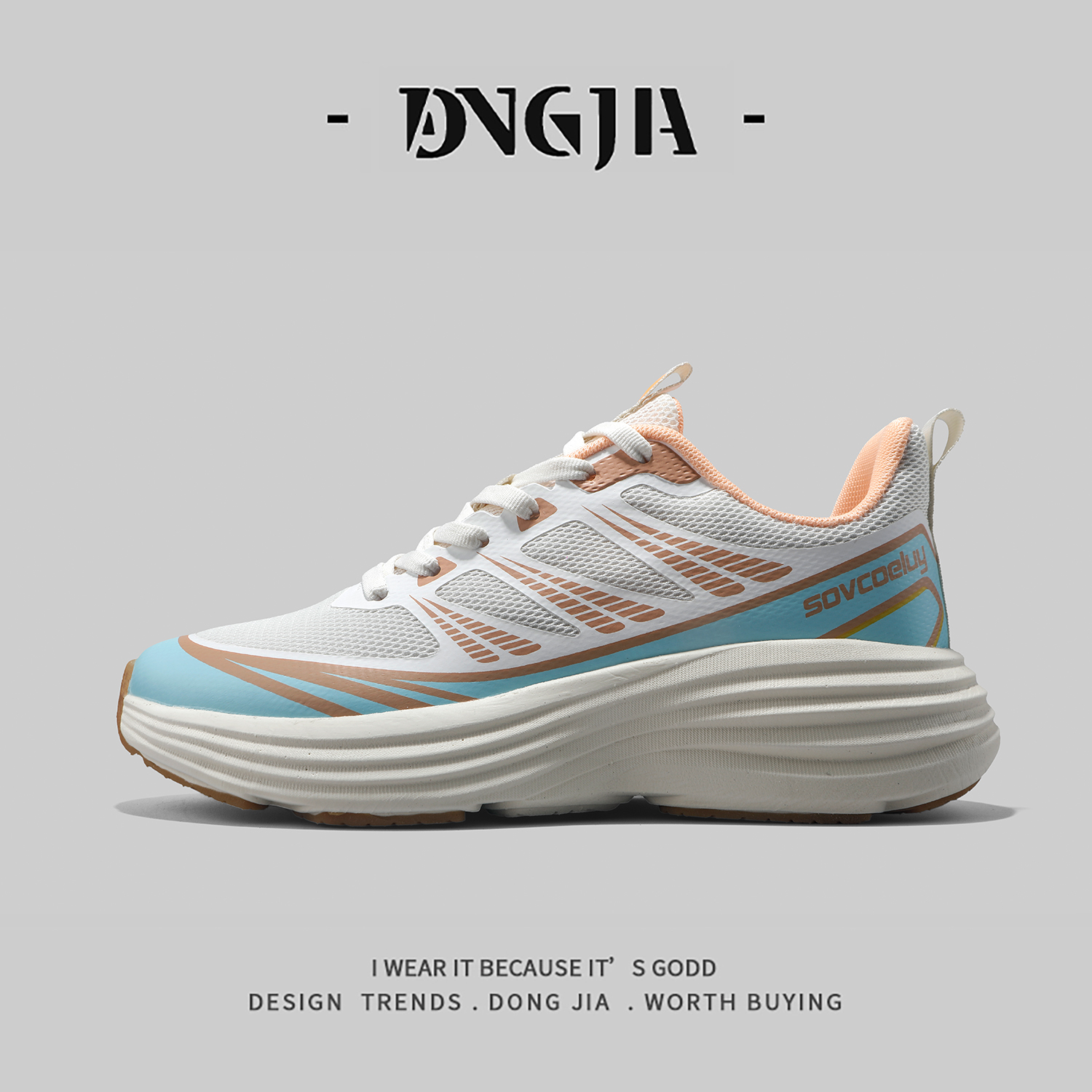 【一万+人种草】东家Qshoes