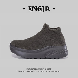 稀缺好货~外贸日本单袜子鞋男女款冬季加绒保暖一脚蹬轻便旅游鞋