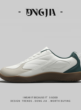 外贸欧美单4E宽楦深蹲鞋男女款秋季防滑平底硬拉鞋4748码大码板鞋