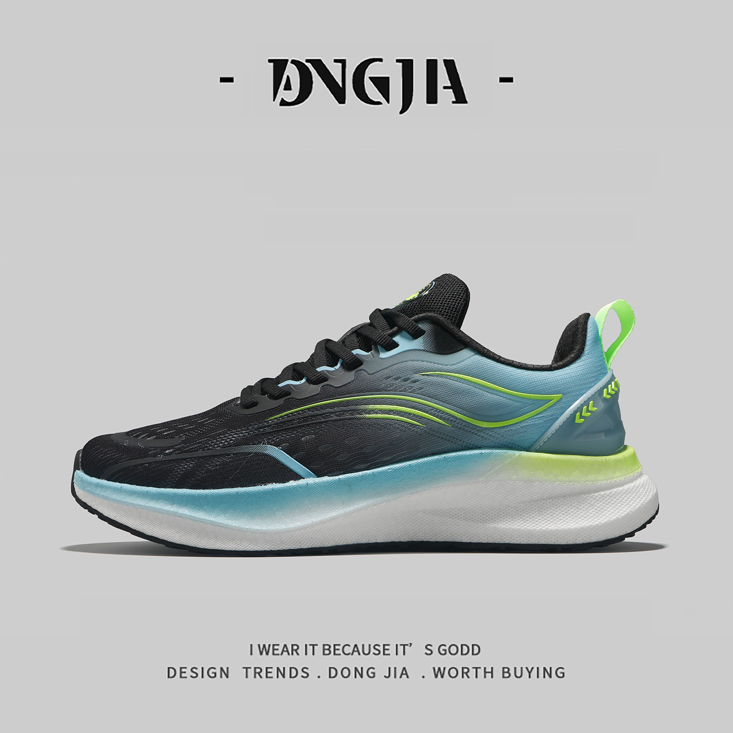 外贸初中生专业体测运动鞋男女款超轻透气真爆米花软底碳板跑步鞋