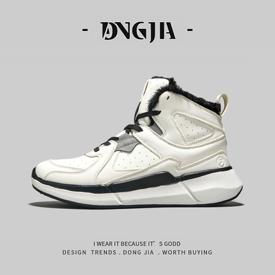 稀缺好货~外贸俄罗斯单白色雪地靴男款冬季加绒加厚保暖高帮棉鞋