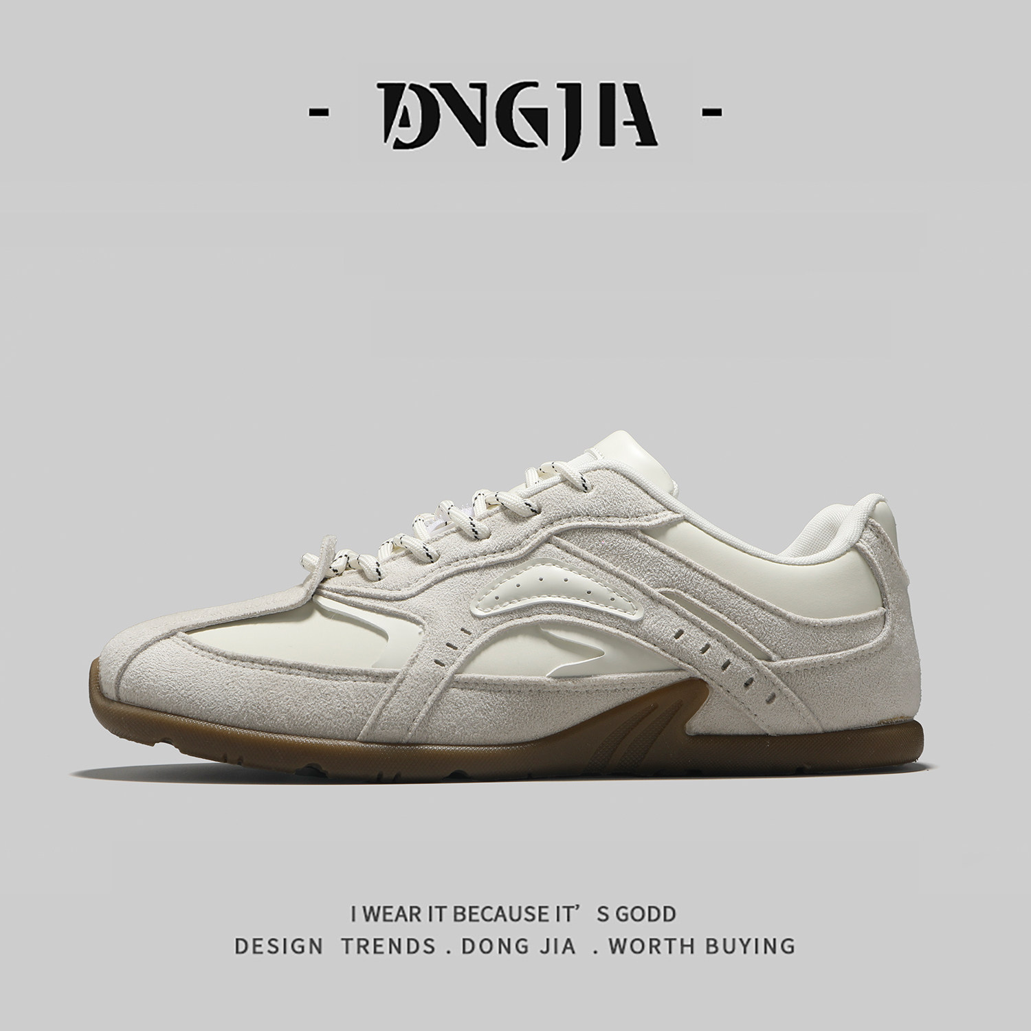 外贸复古薄底德训鞋男2026春季新款日常通勤运动鞋休闲百搭阿甘鞋,流行男鞋,德训鞋,淘宝优惠券,粉丝福利购,淘宝优惠卷