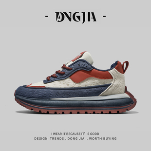 东家Qshoes外贸爆款厚底老爹鞋男款2025秋季新款时尚潮流运动潮鞋