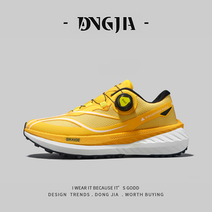 外贸出口运动鞋 透气男女跑步鞋 轻便减震马拉松越野慢跑鞋 情侣 秋季