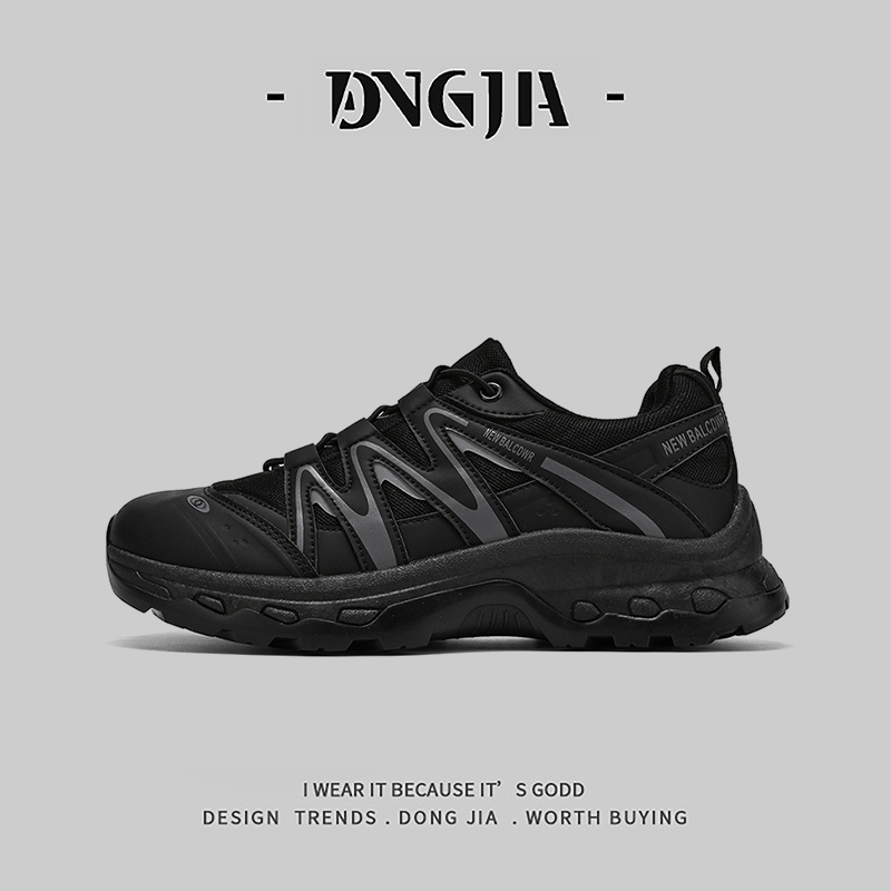 东家Qshoes外贸男士户外休闲运动登山鞋防滑耐磨越野徒步慢跑鞋