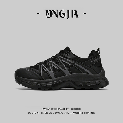 东家Qshoes外贸男士户外休闲运动登山鞋防滑耐磨越野徒步慢跑鞋