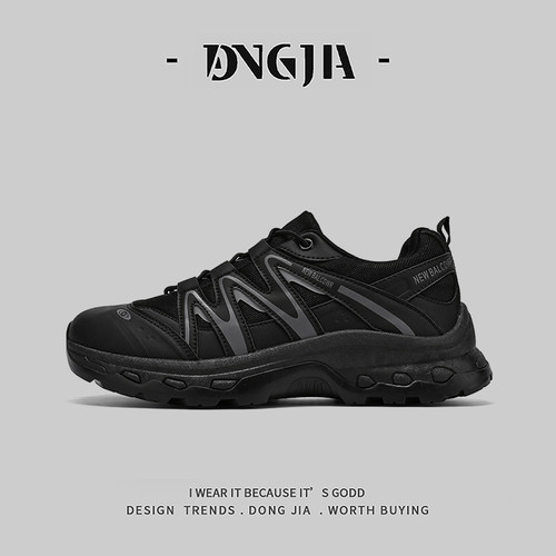 东家Qshoes外贸男士户外休闲运动登山鞋防滑耐磨越野徒步慢跑鞋