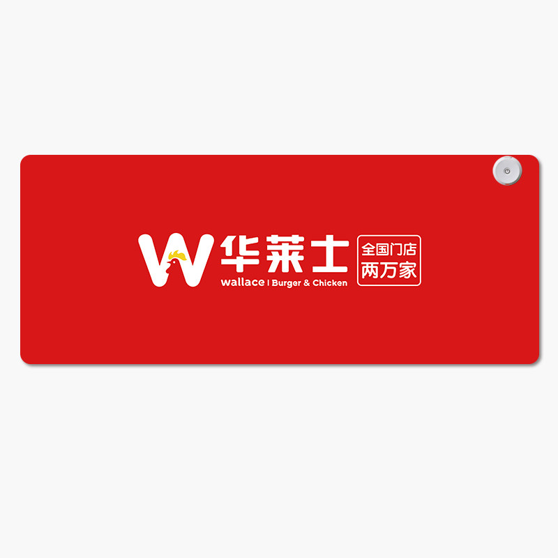 加热桌垫餐饮肯德基吧台保温外卖加热垫超大桌面定制暖手电热台板