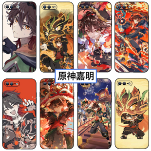 原神嘉明手机壳苹果13华为mate60周边红米小米14舞狮vivo醒狮OPPO 一加ace 40元神11游戏动漫闲云任意机型